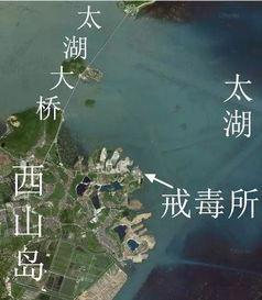 太湖新闻爆料最新消息,揭秘神秘事件背后真相